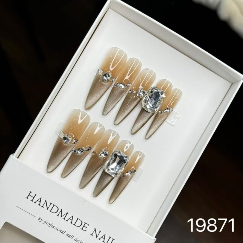 19871#Iced Americano Nail Art