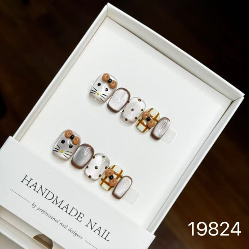 19824#Milk Tea KT Short Nails