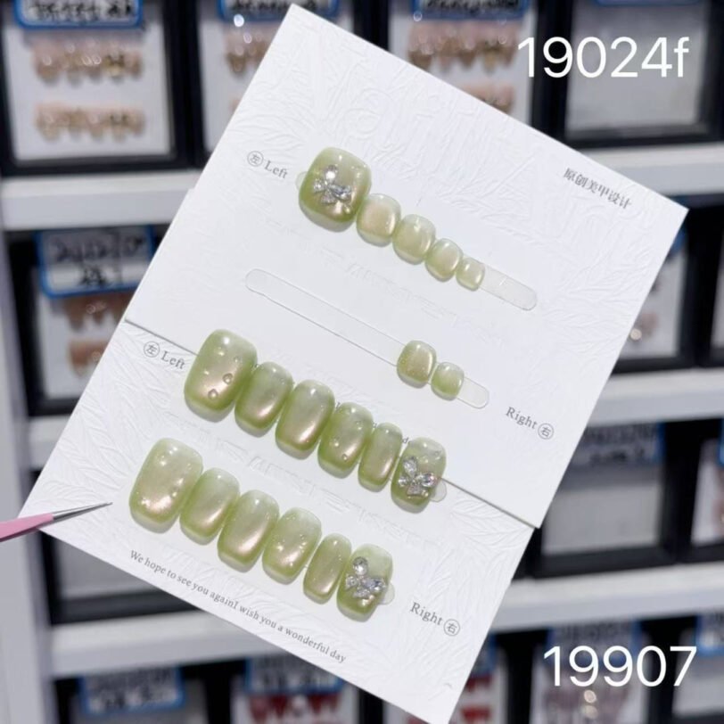 19907#Mint Soda