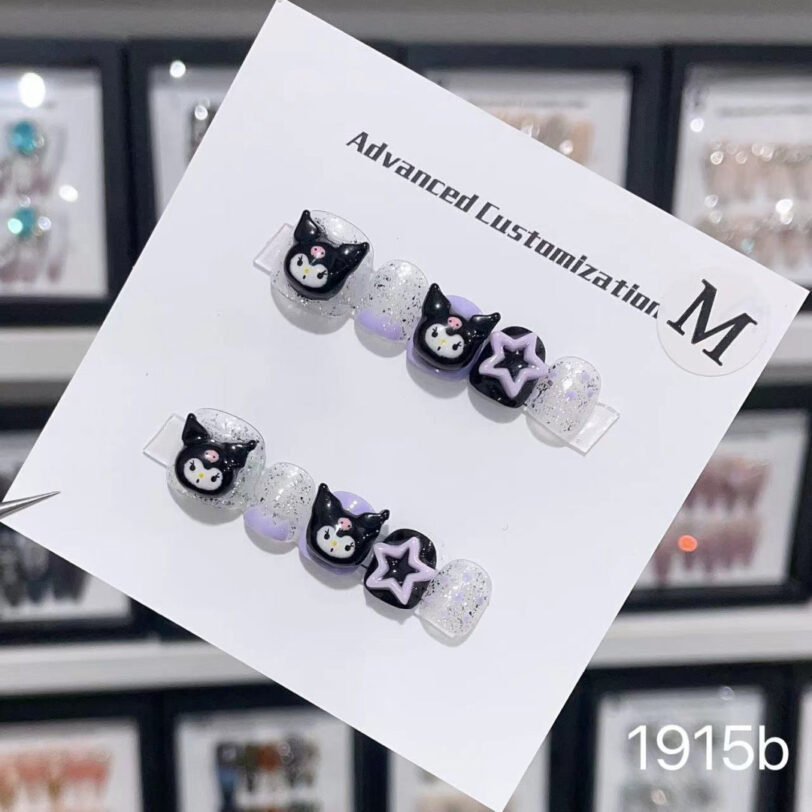 1915b#Kuromi BB