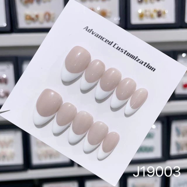 J19003#Minimalist French White